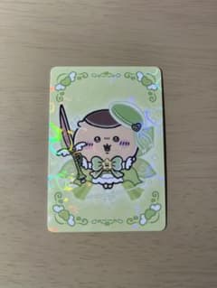 超まじかるちいかわ トレーディングホログラムカード くりまんじゅうのサムネイル