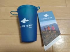 【新品未使用】RAIDLIGHT コップ☆のサムネイル