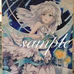 イラストのサムネイル