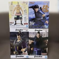 キングダム 信 王騎 桓騎 オギコ フィギュア4種セット - メルカリ