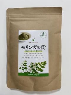 石垣島　モリンガの粉　オーガニック　無農薬のサムネイル