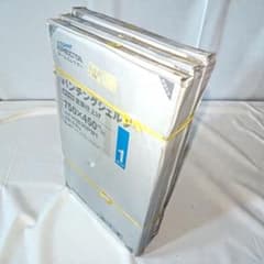 [八6538] エレクター パンチングシェルフ ホワイト　750X450㎜ 八6538] エレクター パンチングシェルフ ホワイト 750X450㎜ - メルカリ