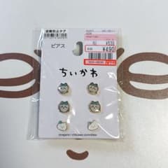 ハチワレ Set of 3 earrings