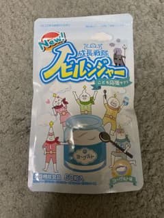 ノビルンジャーのサムネイル