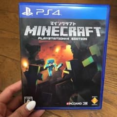 Minecraft：PlayStation4 Editionのサムネイル