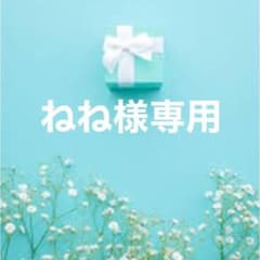 ミッキー コスチューム コスプレ 90 男の子のサムネイル