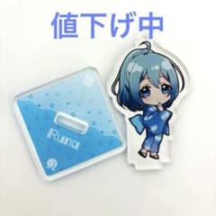 【即購入⭕️】カラフルピーチ るな 極楽湯 アクリルスタンドのサムネイル