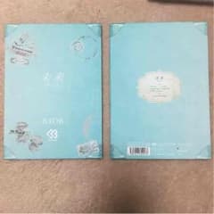 BTOB 未来 -あした- CDのサムネイル
