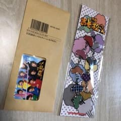 おそ松さん ムビチケ チャーム セブンネット snowmanのサムネイル
