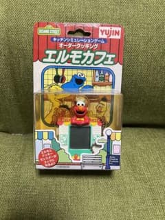 希少 セサミ・ストリート シミュレーションゲーム オーダークッキング