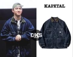 新品未使用】KAPITAL デニム CACTUSカバーオール 裏地あり 激レア
