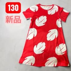 리로 원피스 리로 앤 스티치 코스프레 키즈 코스튬 130