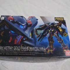 RG アストレイゴールドフレームアマツミナのサムネイル
