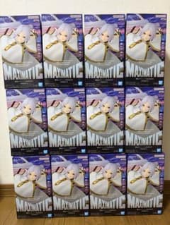MAXIMATIC 葬送のフリーレン Ⅱ フィギュア 12体セット