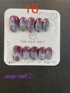 ネイルチップ　ショートオーバル　Mサイズ 赤　マグネット　ニュアンス　ラメのサムネイル