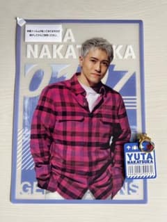 GENERATIONS エンタメくじ 中務裕太 キーホルダー ポスターのサムネイル
