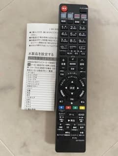 SH-995PAのサムネイル