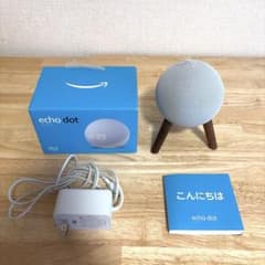 【箱付き美品】エコードット第5世代 時計表示モデル 上質サウンド Echo Dot 第5世代 時計付き レビュー。Wi-Fi インターネット設定 と
