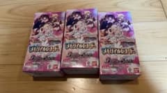 新品未開封　バトルスピリッツ ブースターパック メモリアルレコード3BOXのサムネイル