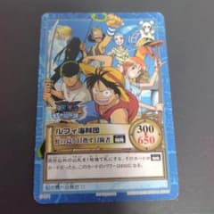 ONEPIECE ワンピース カードダス ハイパーバトル ルフィ海賊団 S-W1