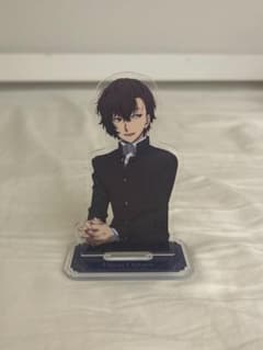 文豪ストレイドッグス 太宰治 アクリルスタンドのサムネイル