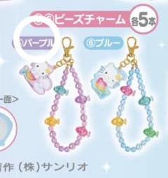 ハローキティビーズチャーム(パープル)のサムネイル