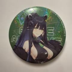 ブルーアーカイブ シュン 缶バッジのサムネイル