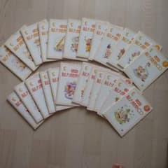 七田式】脳力開発CD うさぎ、ねこ2年間 - メルカリ