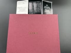 SOMES SADDLE　財布　コードバン(馬尻革)のサムネイル