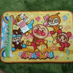 Ukie様専用☆アンパンマン バスマットのサムネイル