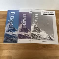 新課程 ELEMENT 3 英語コミュ エレメント 英語教科書 ワークブック付き