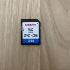 NISSAN純正ナビSDカードのサムネイル