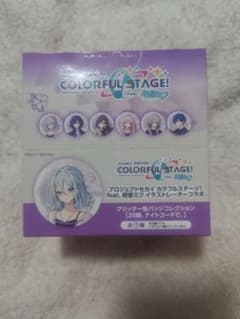 プロジェクトセカイ プロセカ ニーゴ グリッター缶バッジ 新品未開封