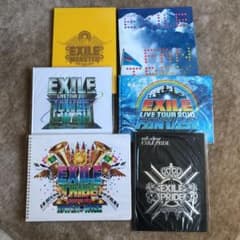 EXILE ツアーパンフレット ライブ 写真集 セットのサムネイル