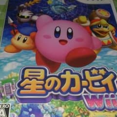 星のカービィのサムネイル