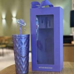 スターバックス 中国限定 紫夜星河 タンブラー 日本未発売 完売品