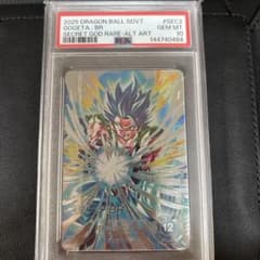 ドラゴンボールスーパーダイバーズ ゴジータ:BR PSA10 sdv7-sec2