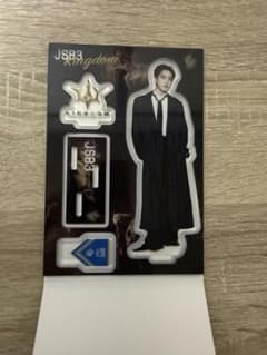 三代目 JSB KINGDOM アクリルスタンド 登坂広臣 ØMI - メルカリ