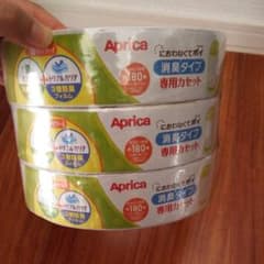 アップリカ におわなくてポイ カセットのサムネイル