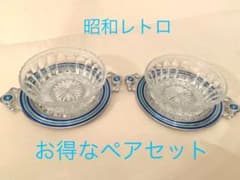 ガラスボウル&ステンレスソーサー⭐︎ペアセットのサムネイル