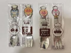 アンパンマン　スプーン＆フォーク　2セットのサムネイル