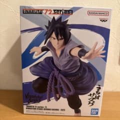 NARUTO VIBRATION STARS うちはサスケ フィギュアのサムネイル
