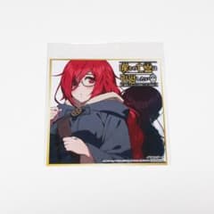 嘆きの亡霊は引退したい フェア特典 ミニ色紙風カード タリア