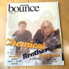 bounce 1997年4月号 The Chemical brothers - メルカリ