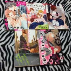 くろちょす様専用！のサムネイル