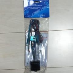 451M ドアロックリレー　セキュリティ　バイパー　ホーネット等のサムネイル
