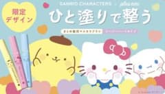 プリュスオー サンリオ ヘアスティック 3本セットのサムネイル