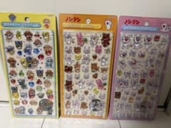 正規品 ノンタン パウパト ボンボンドロップシールのサムネイル