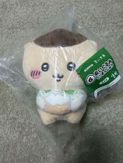 ちいかわ　エニマイくじ　くりまんじゅう　ぬいぐるみのサムネイル