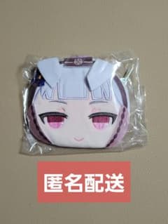 お顔ポーチ　ゴルシ　ウマ娘のサムネイル